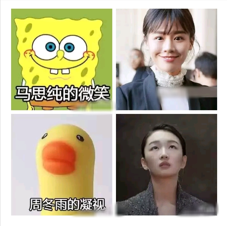 马思纯|马思存久违晒自拍，脸颊瘦削尖下巴抢镜，和狗仔队抓拍形象区别大