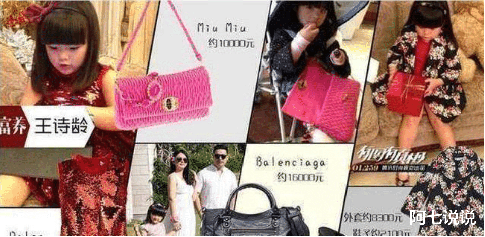 娱乐圈|官方叫停明星天价片酬3个月后，明星片酬大缩水，打折也要接戏