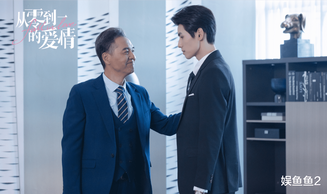 从零到一的爱情|《从零到一的爱情》告诉大家，爱情中与自己为敌，是件很难的事！