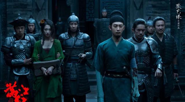 沈腾|《满江红》票房破纪录,影帝齐聚互飙演技,沈腾演技超过影帝!