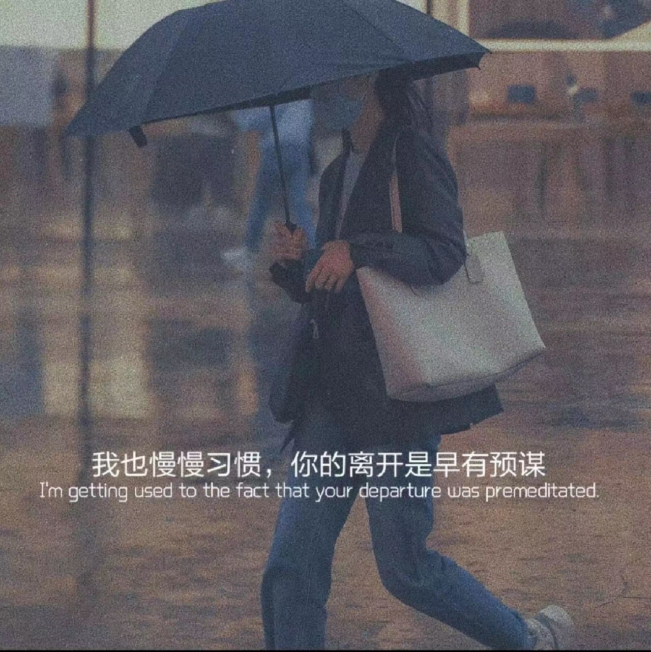 |累了就这样发朋友圈的文案
