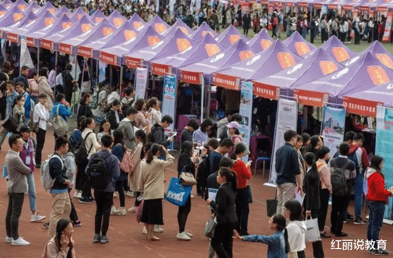 本科生|“军工央企”公开招聘，本科生年收入15万起步，大专生也能报考