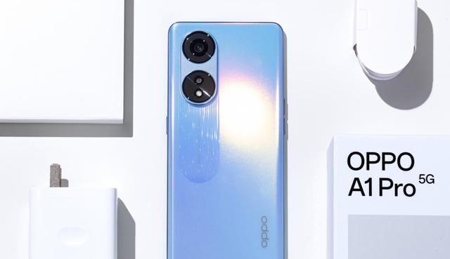 OPPO|2000元档实力“黑马”？上手OPPOA1Pro，值不值你说了算