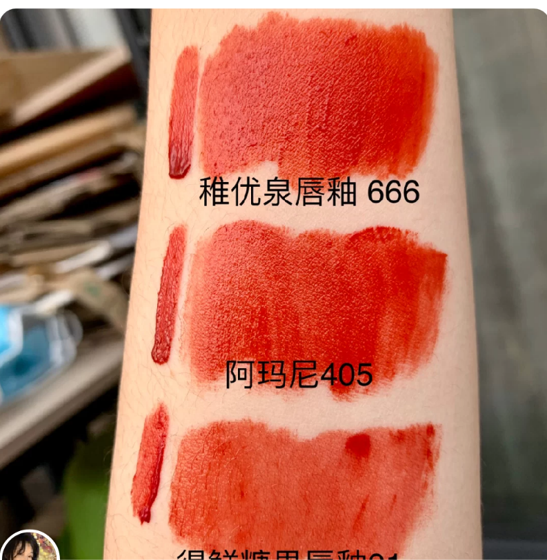 口红 9大色系,必买口红合集!36只经典色号,平价PK大牌,无美颜。