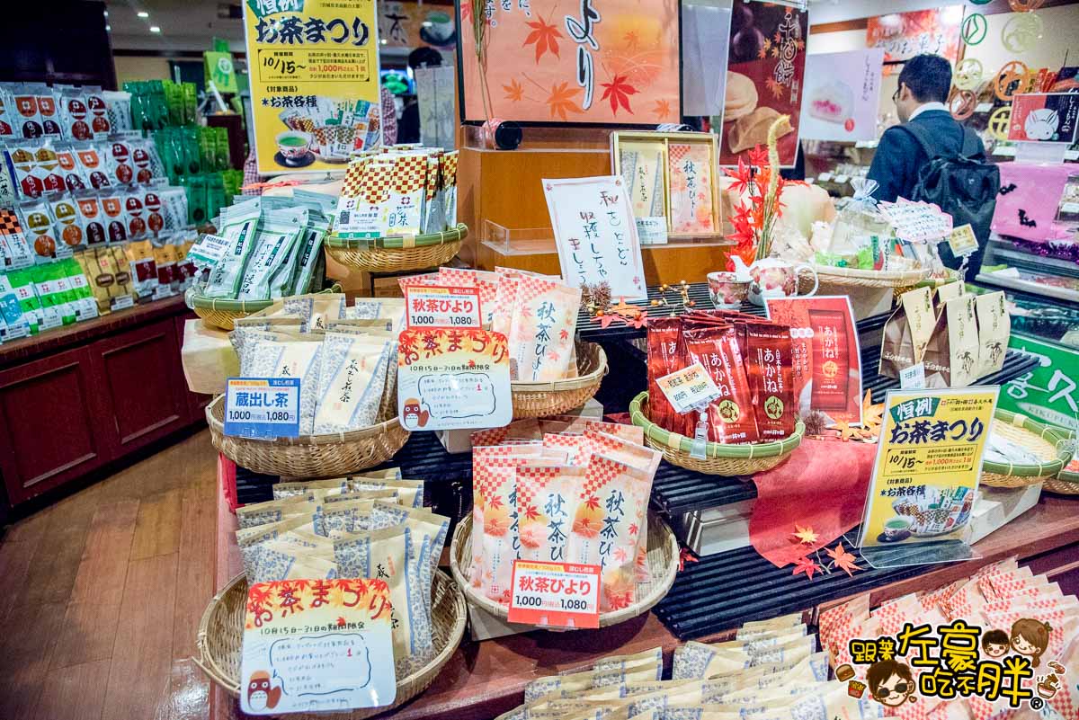 温泉|日本仙台藏王温泉御釜、秋保温泉、秋保工艺之里、兰亭温泉、阿部蒲鉾店烤鱼板、地雷也