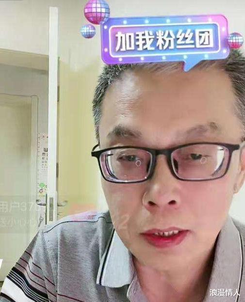 带货|妮妮直播带货陷入舆论风波！主播金果儿发声怒怼，公开喊话引热议