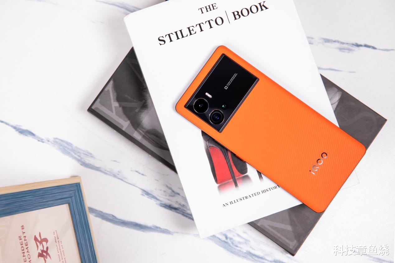 耳机|高刷屏耗电快?IQOO 9 Pro可不接受这一设定