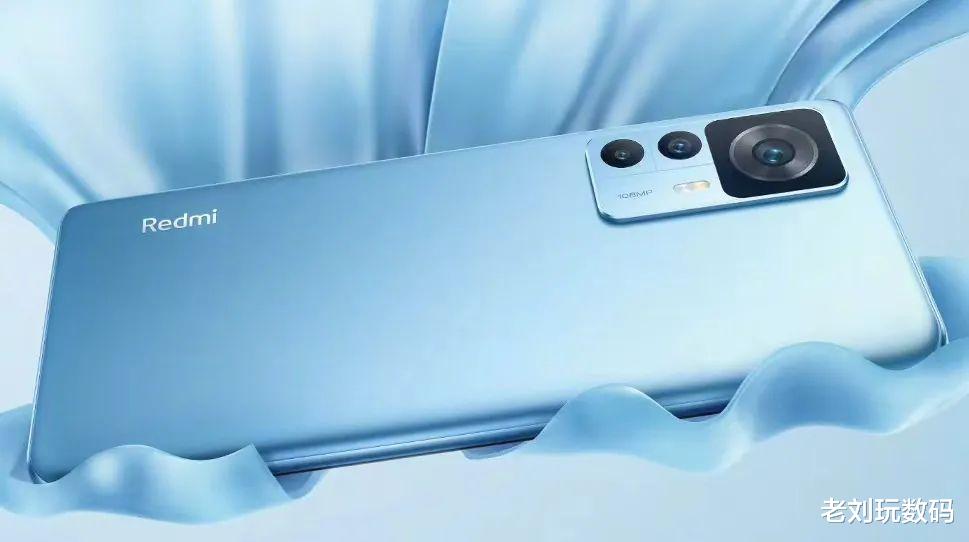 高通骁龙|搭载满血版骁龙8+处理器和120W快充，一款性价比极高的Redmi手机