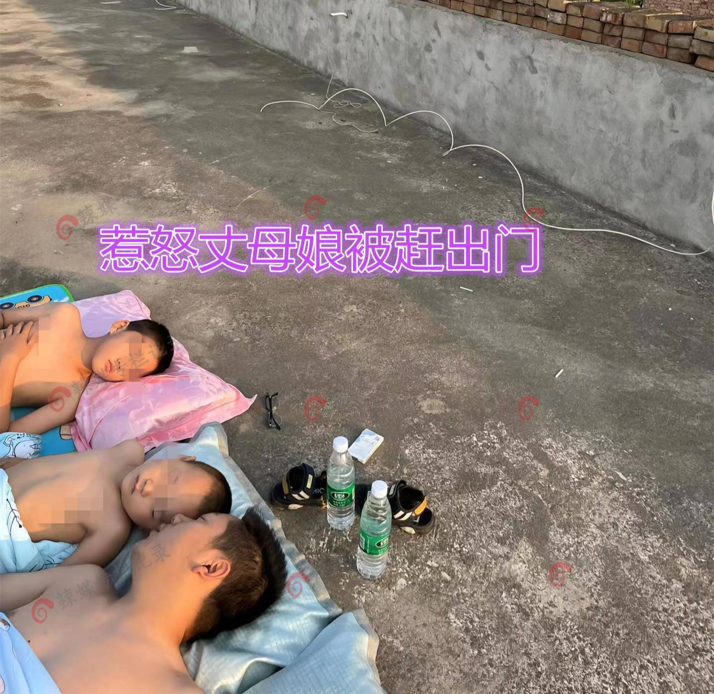 上门女婿被丈母娘赶出门，带俩儿子睡在外面，网友：可怜的倒插门