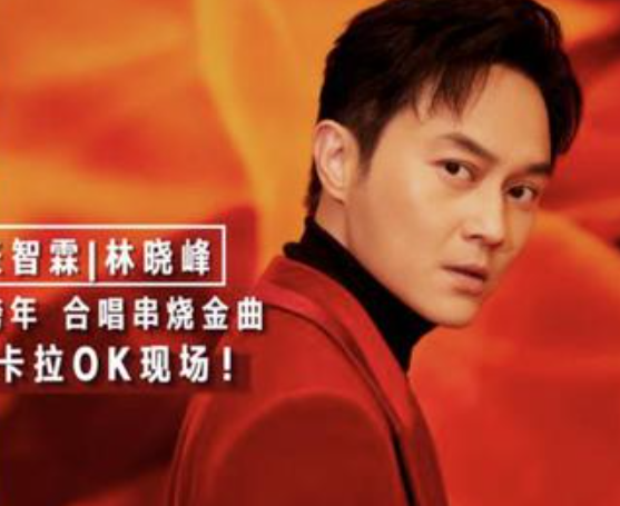 |何炅一个拥抱，尴尬了三个人！