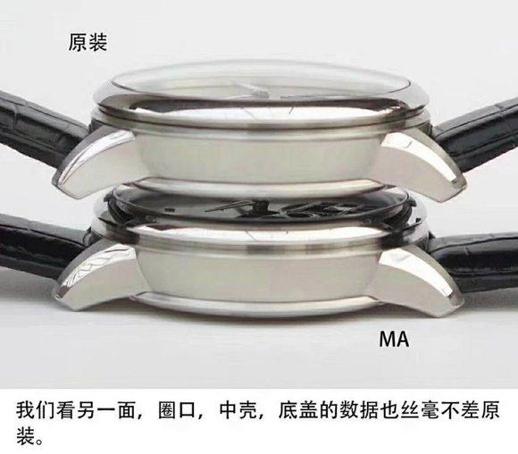 美丽 AM艾美匠心“方形轮” 对比评测