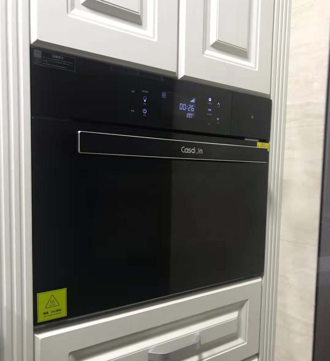 洗碗机|提高生活质量,选这5款家电就够了