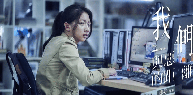 唐山事件主犯陈某志的女儿哭诉称:被朋友歧视,现在不敢出门
