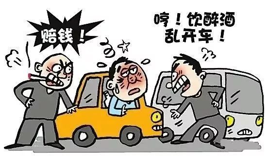 男子生意失败让女友碰瓷挣钱