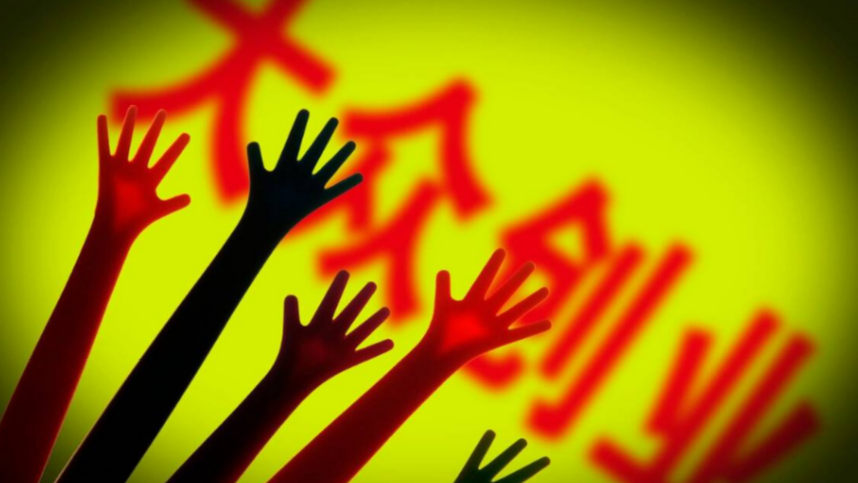 |打工VS创业,我应该选择哪一个?