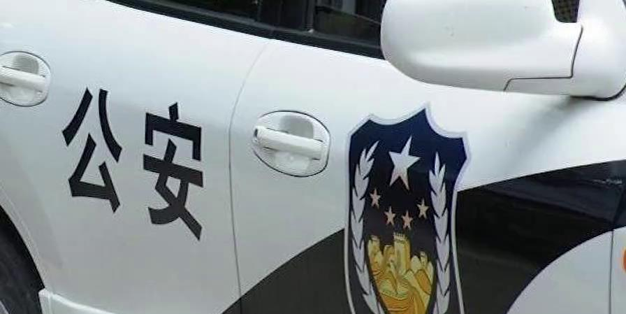 吉林长春市二道区“命案”解析:感情矛盾最终竟演变成血腥杀戮