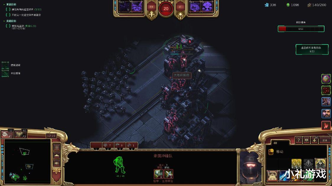 《星际争霸》的天梯玩家，为什么不喜欢玩合作模式？