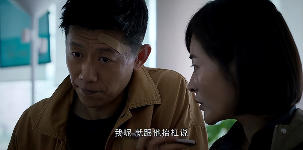 乔绍廷|《庭外》双A联手搏命追凶(上)