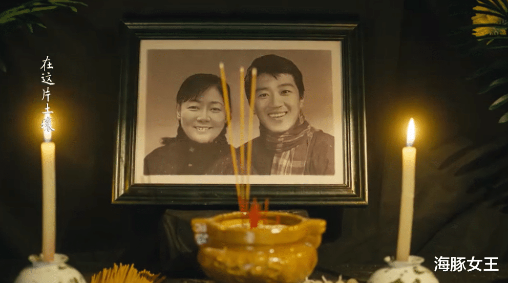 周秉昆|出轨、啃老婆、图钱没感情，这些婚姻现状在《人世间》有多真实？