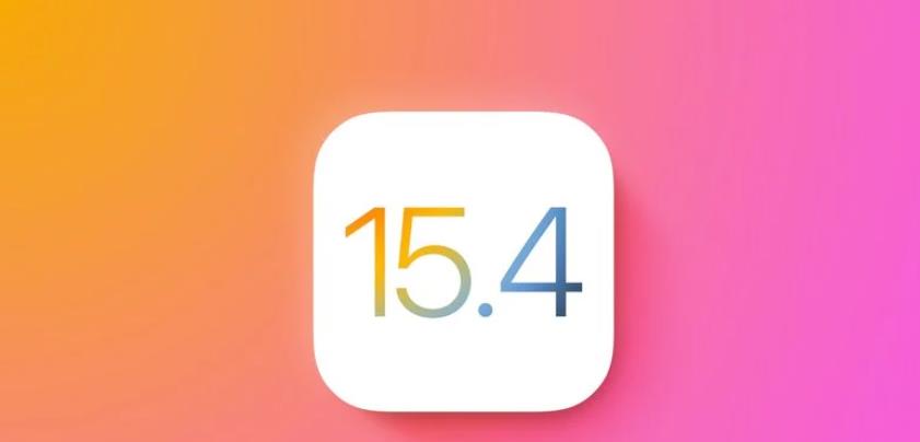 iOS|iOS15.4.1正式版续航稳了，是一个值得“养老”的版本