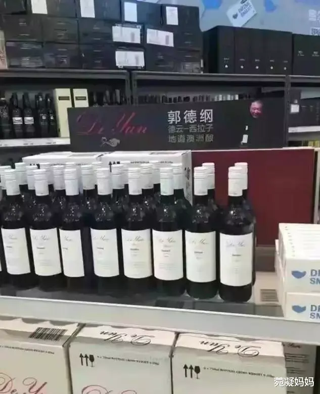 王楠|郭德纲助理直播间痛骂粉丝穷，周杰伦助理强制检查路人手机