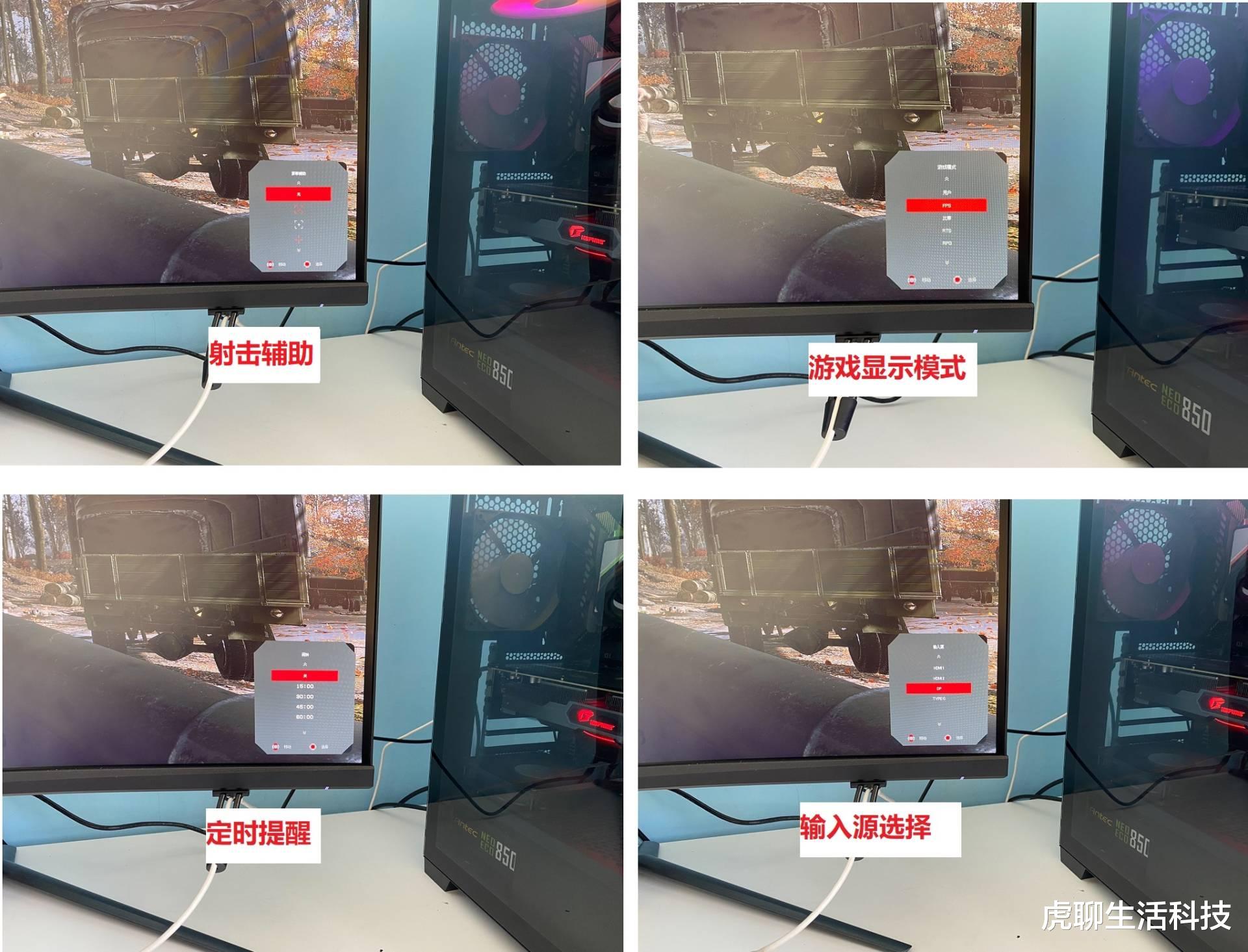 显示器|电脑DIY提高生产力,用带鱼屏还是组双屏?纠结2年的我终于有答案