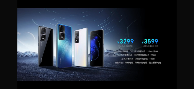 摄像头|荣耀80GT正式发布，双芯补帧重新定义性能美学！