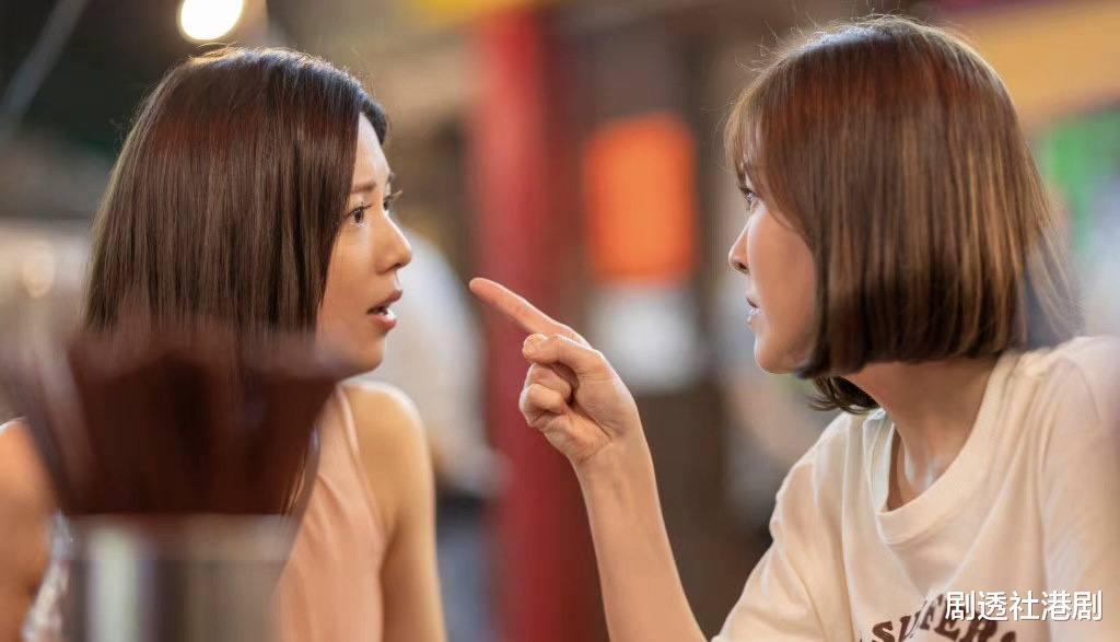 TVB|TVB新剧《美丽战场》结局被曝!疑似有人惨死,反派下场引期待