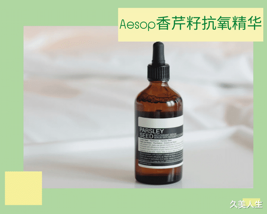 医美 从没想到自己有一天能这么绿！