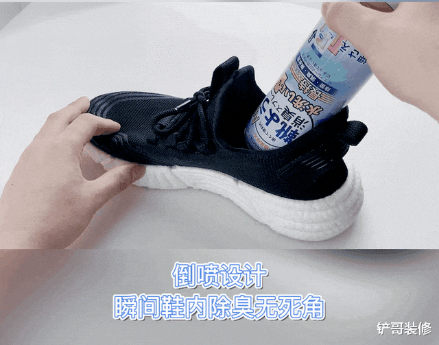 4大令人无法理解的日本家居物品,深入了解后,让我不得不服!