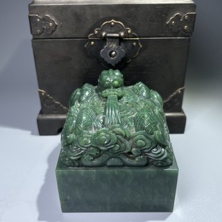 |清 和田玉碧玉祥云龙钮印章