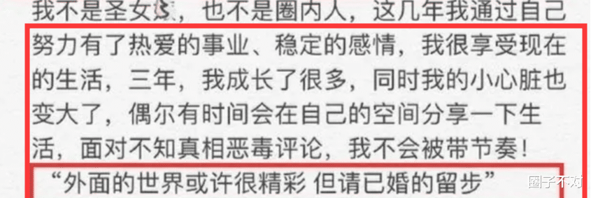 曾舜晞|“忘拉窗帘”6年后,林丹跌落神坛,赵雅淇如何了?