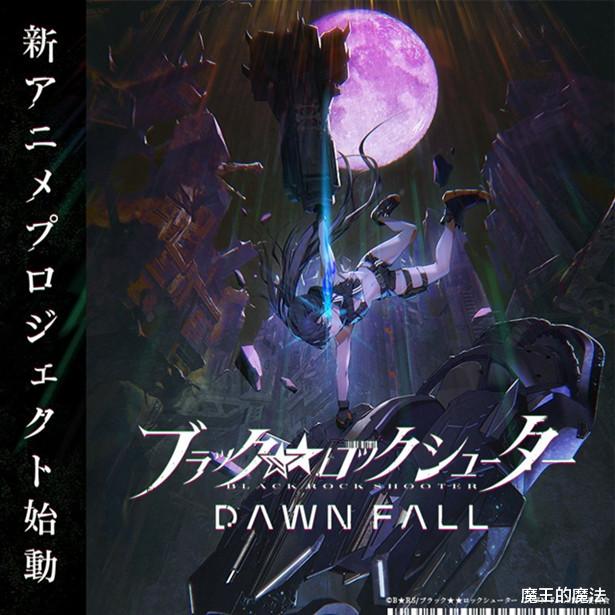 原创|4月新番即将来袭，49部作品蓄势待发，这十五部作品不容错过