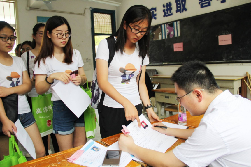 招聘|又一“铁饭碗”开启春招,平均月薪5000加,3类学生更容易上岸