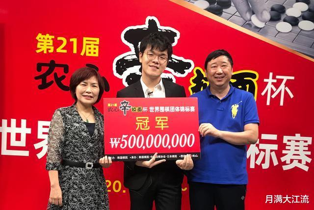 MVP|中国围棋辛丑之耻！聂卫平棋圣所说的中国围棋之耻指的是什么?