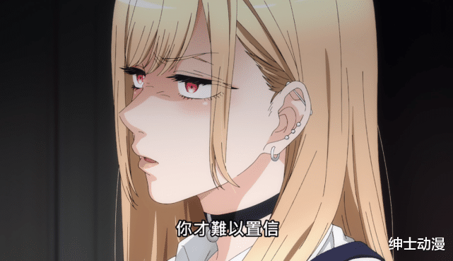 acgn漫评|开局就“宽衣解带”,这部网盘新番霸权预定!