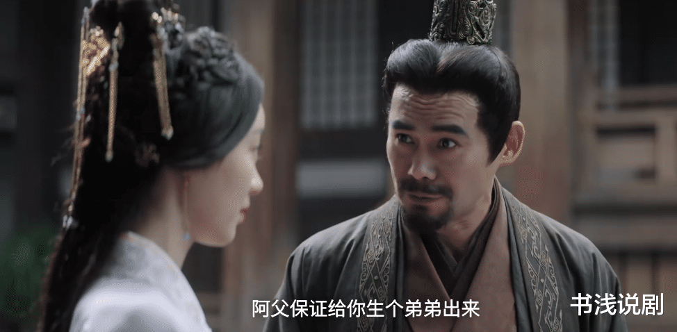 ai|《星汉灿烂》有AI换脸?效果好到让人惊喜,“雪藏剧”有救了!