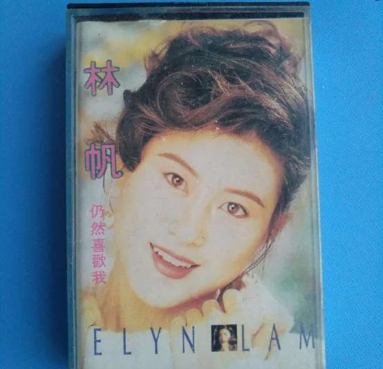 小娘惹|“诗人”中转站、天王落脚点,把一手好牌打烂的飞图,结局很唏嘘