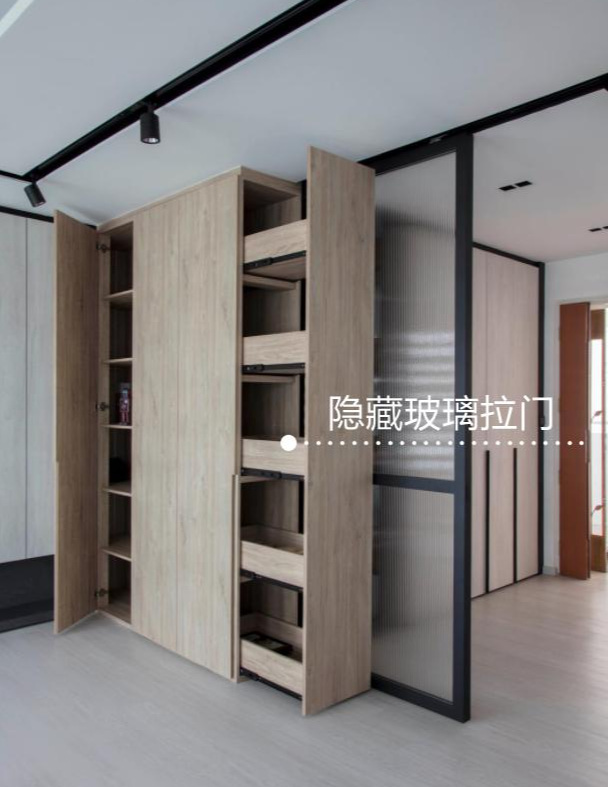 但凡我早点知道这种隔断方式,家里玻璃拉门就隐藏了!好用颜值高