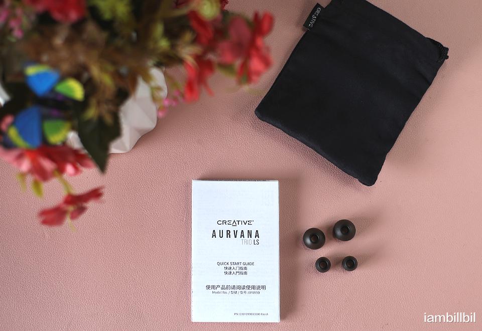 耳機|音質純凈品質不俗，創新Aurvna Trio LS有線耳機