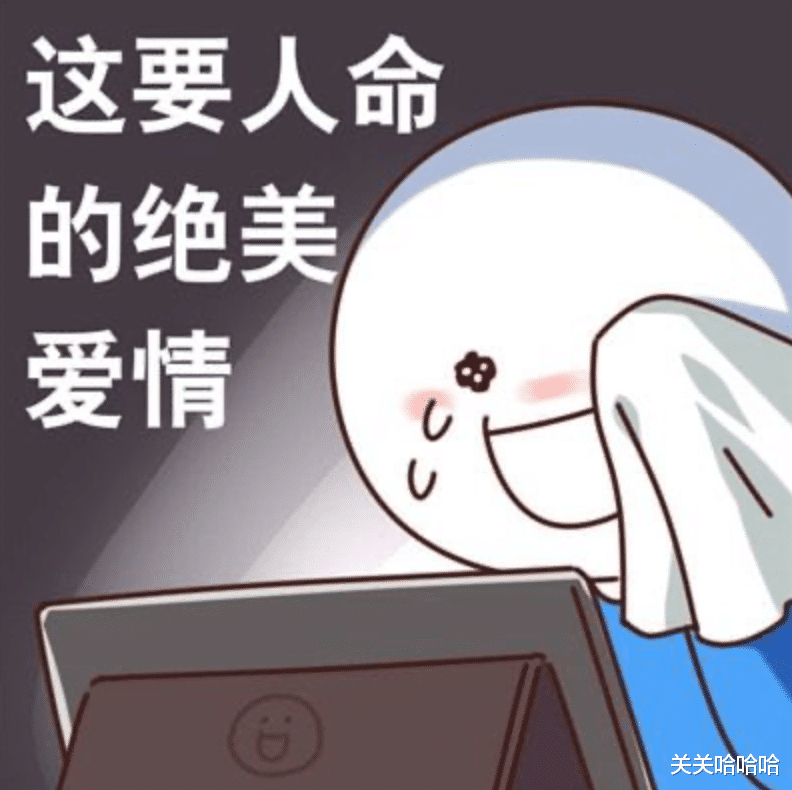 花滑|高糖来袭! 花滑中那些“神雕侠侣” 这糖我先嗑为敬