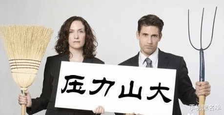 现在社会的资源掠夺有多厉害?