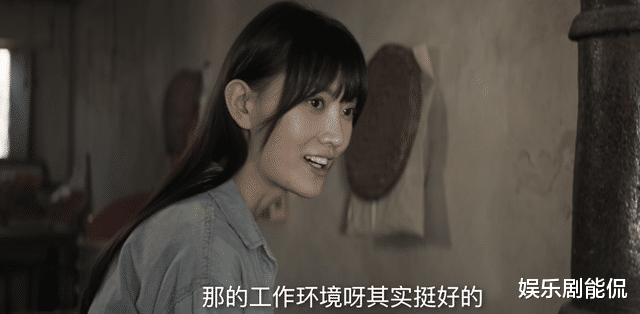 海盗|对决:阿珍之死的真相,她的美色被木匠利用,想揭露真相而被杀