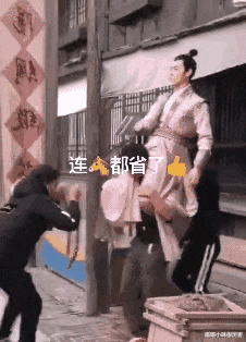 甄嬛传|该停止了,镜头背后演员的“作弊”,正在娱乐圈慢慢壮大,野蛮生长