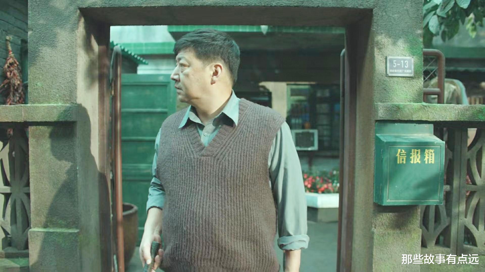 陈佑希|《回来的女儿》：到底谁是“猴脸男”？