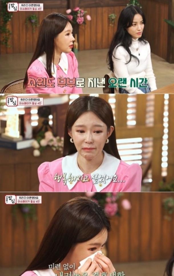 |Eli和池妍秀，爱豆与车模相差11岁的姐弟恋，隐婚生子终走到离婚