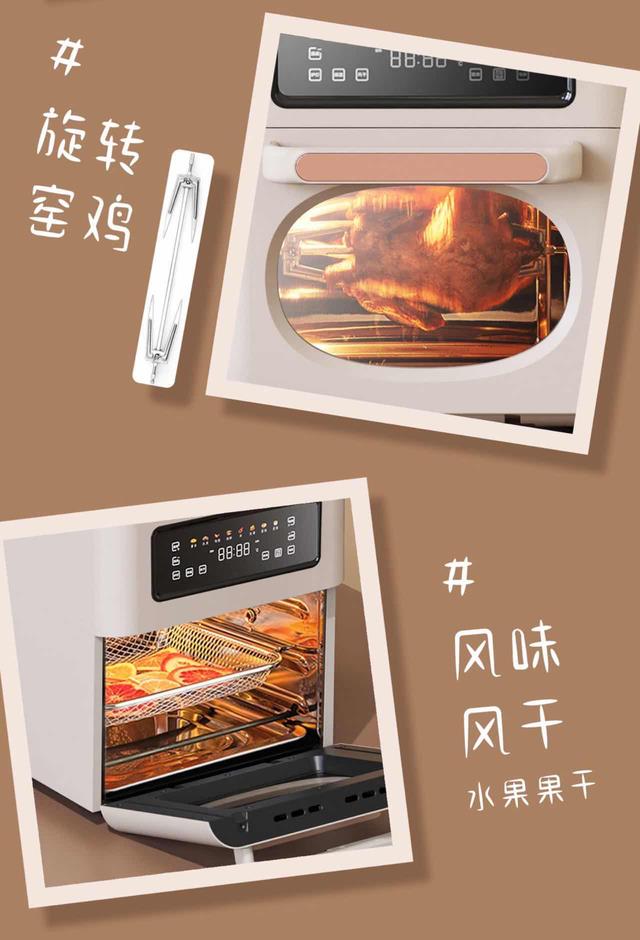 空气炸锅的选购技巧-实用是关键