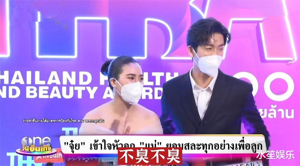 鞠婧祎|泰星Jui挺孕肚优雅亮相，感叹当妈不容易，否认老公Push身上臭