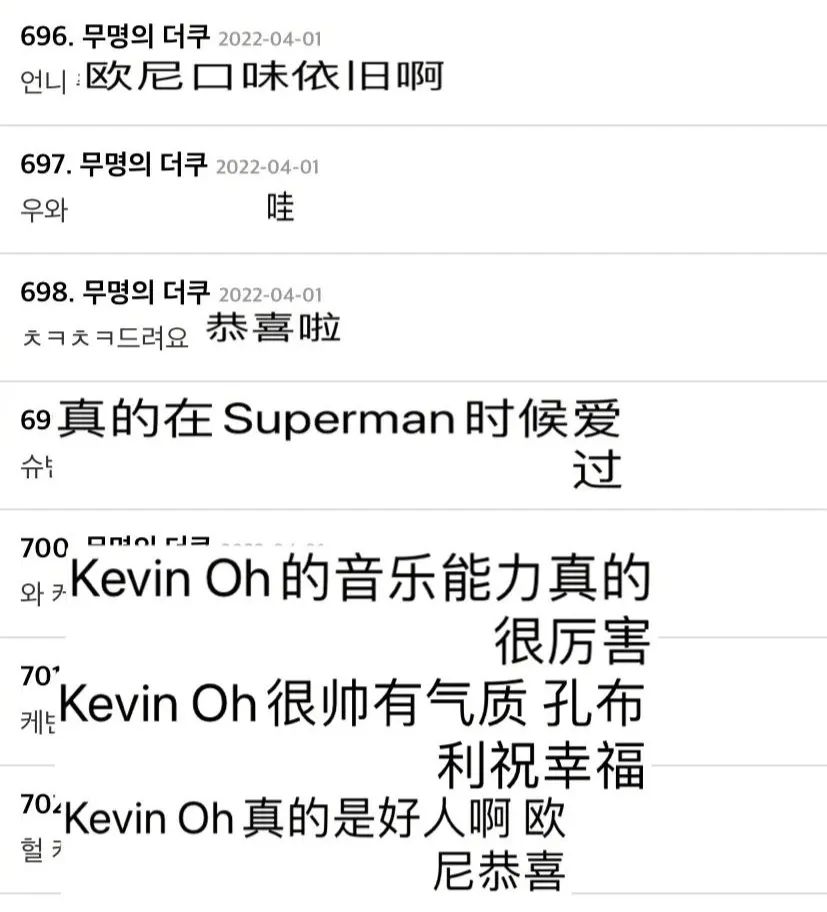 布鲁克林|又有一对要结婚了?