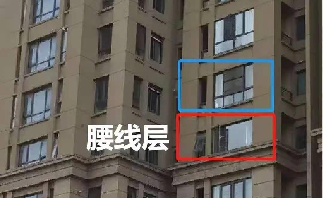 购房置业|8、14、18层不能买？内行人坦言：这3层才是应该避开的楼层